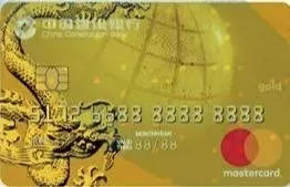 建设银行 万事达 EMV 卡 金卡 卡面